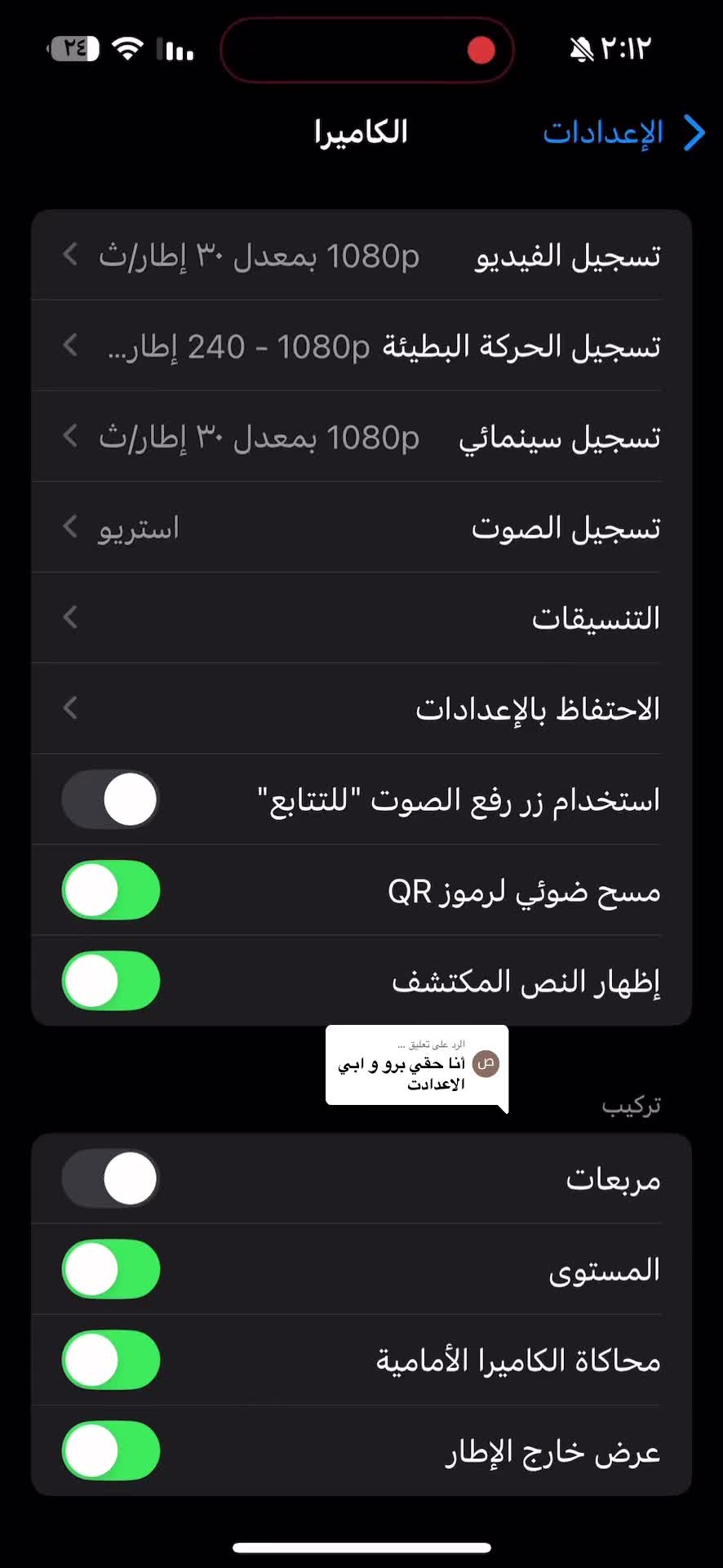 @فَ | ١٩٩٣ 📸