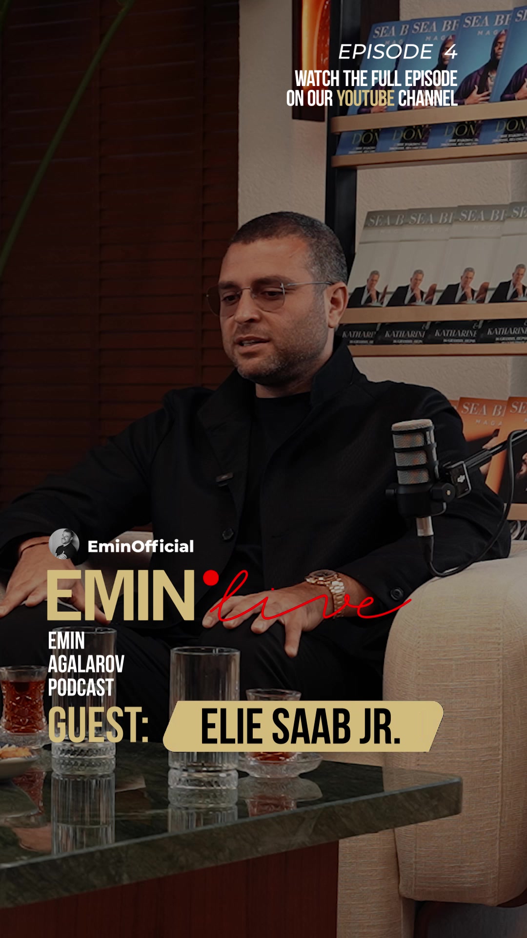 @EMIN