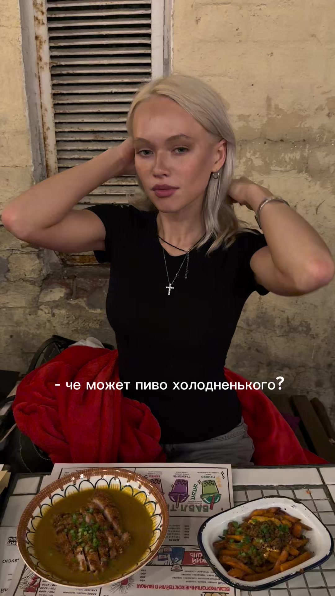 @KARINA