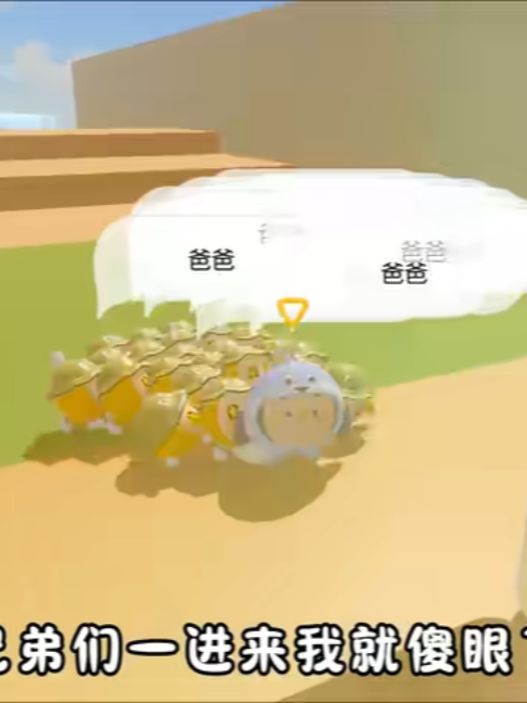 @天天