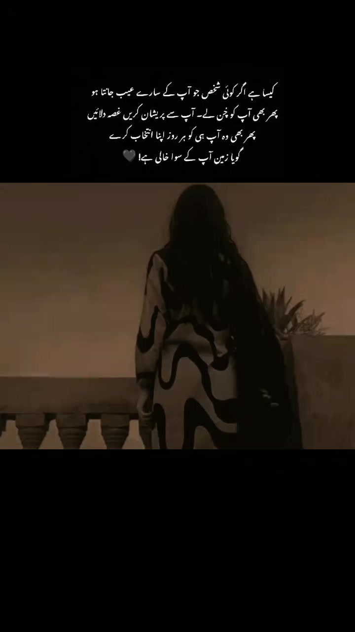 @𝕯𝔢𝔢𝔭𝕷𝔦𝔫𝖊𝖘🖤