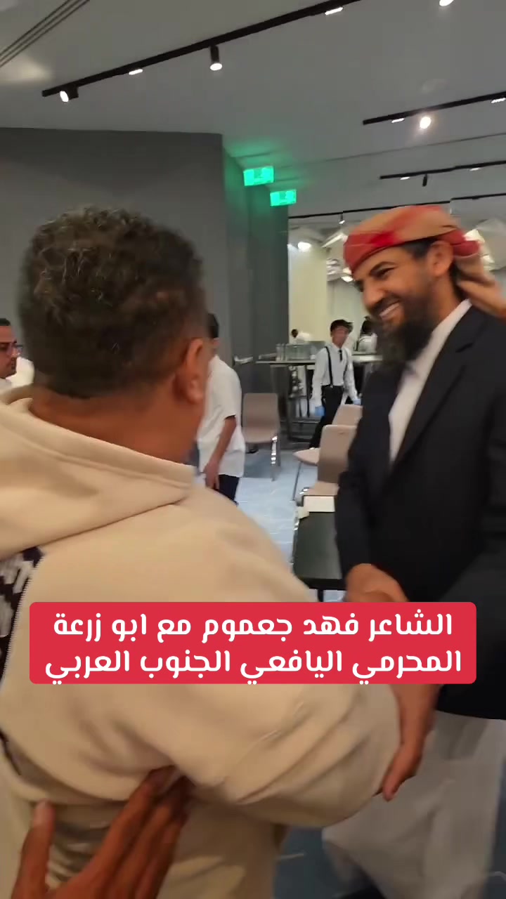 @﮼شمريهرعش﮼الحميري𓅓
