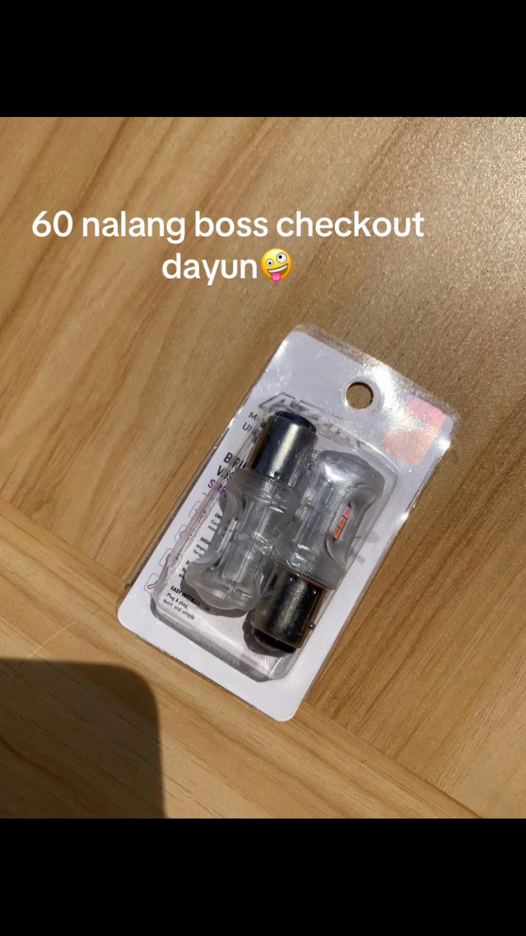 @BALONG