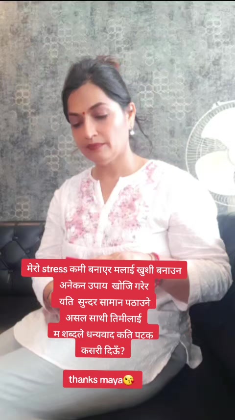 @Kalpana Paudel