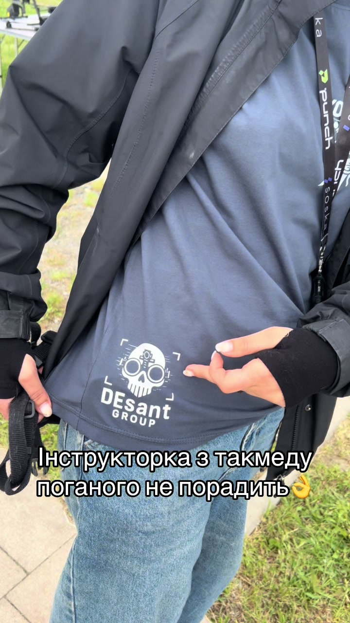 @desant_military