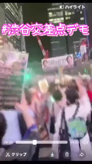 @この