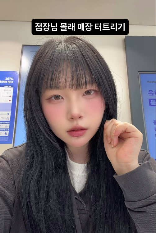 @야후