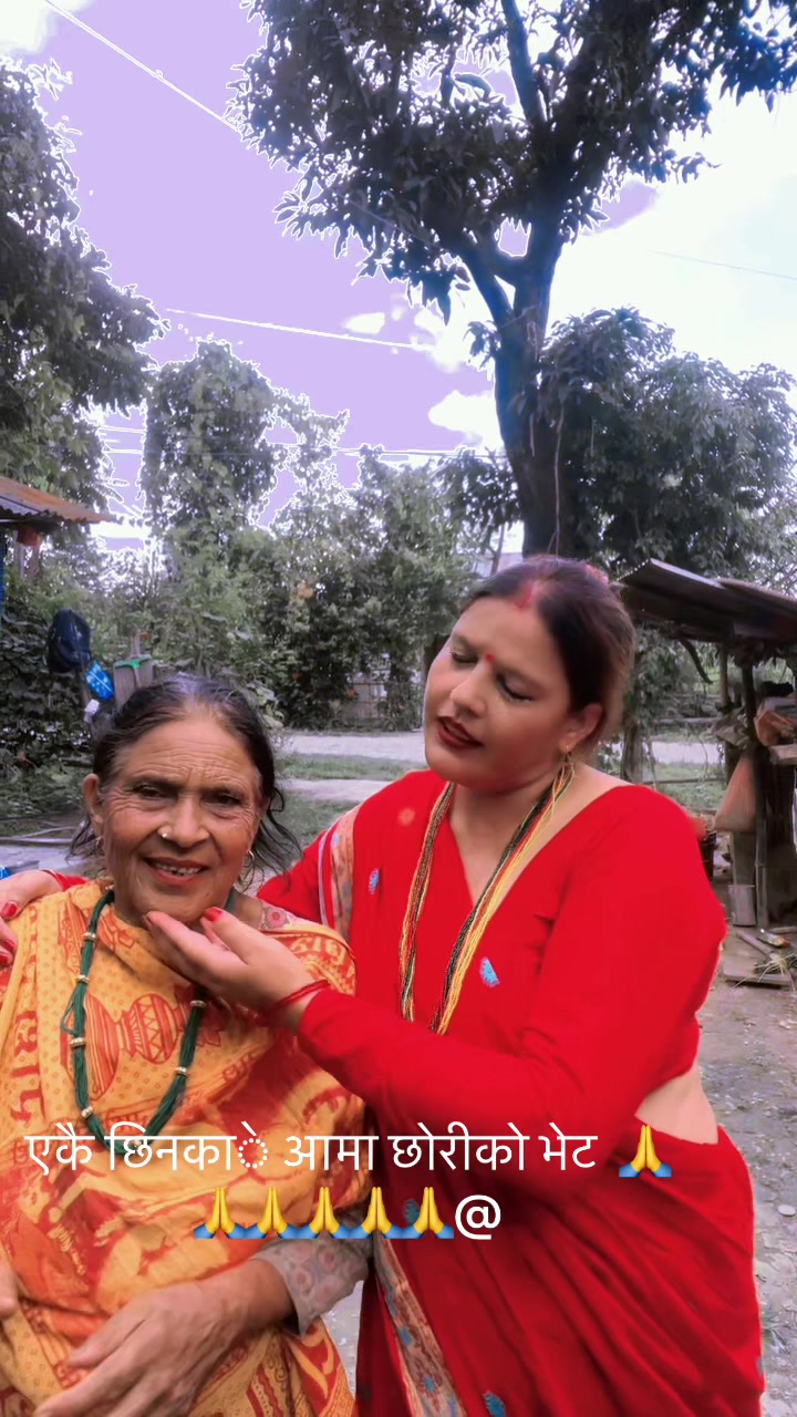 @Januka Parajuli
