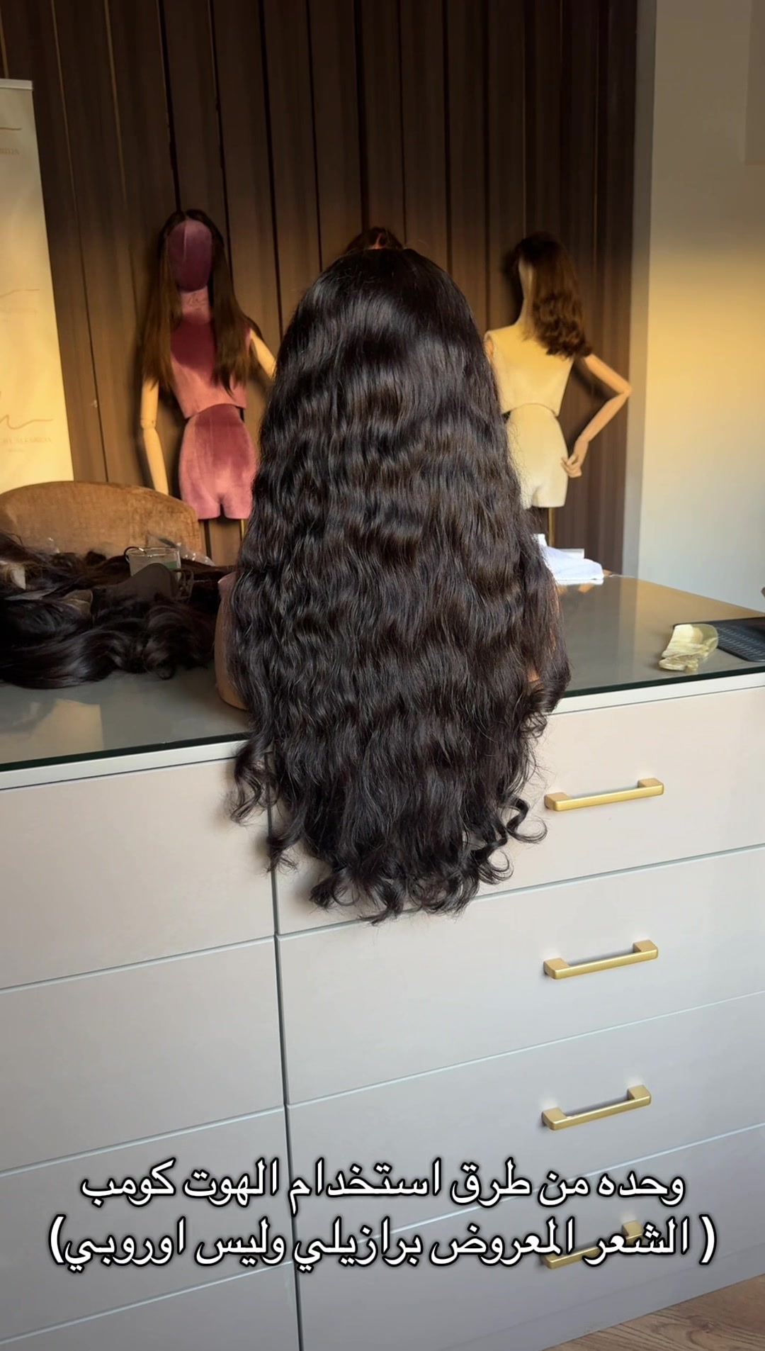 @HAIR I BY ALFARIDA
