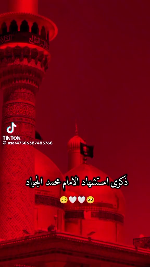 @المصمم علي