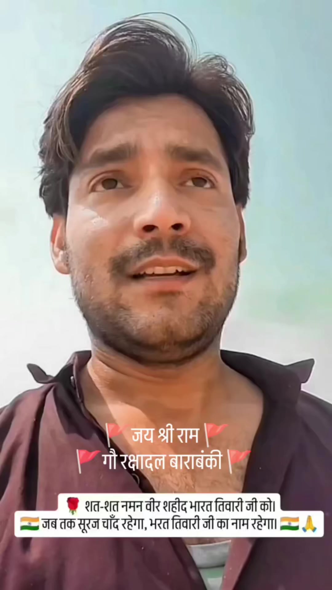 @Rahul Thakur