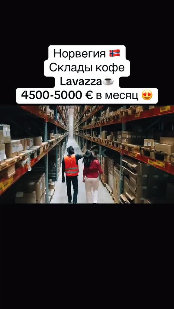 @Nesibeli Yol