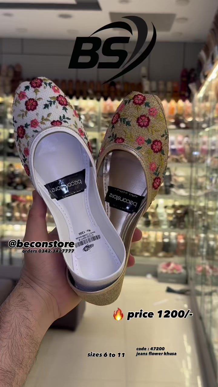 @beconstore