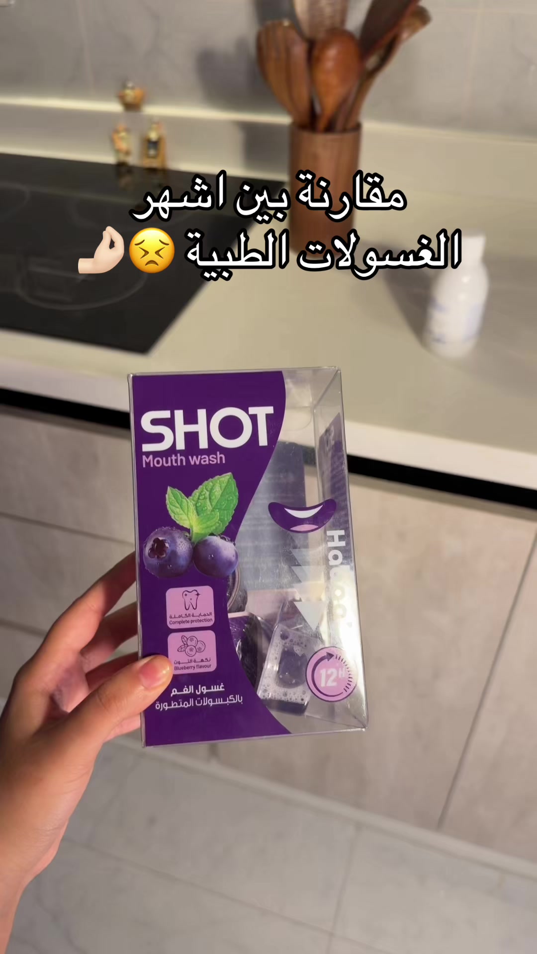 @جود | Jood 🐆