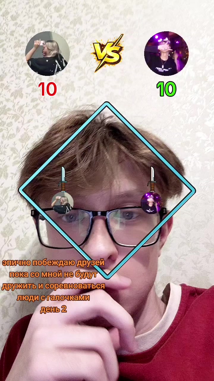 @мс дождик