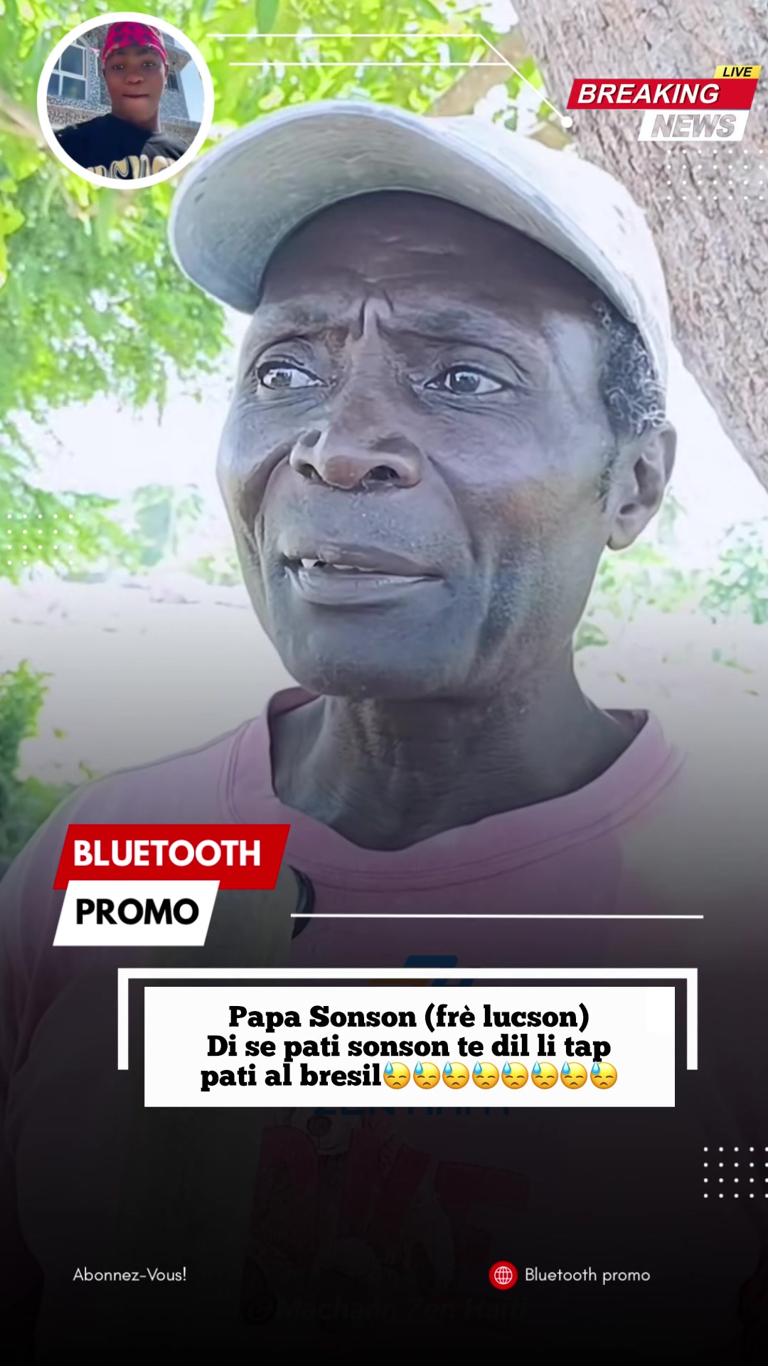 @BLUETOOTH_PROMO‼️🪼