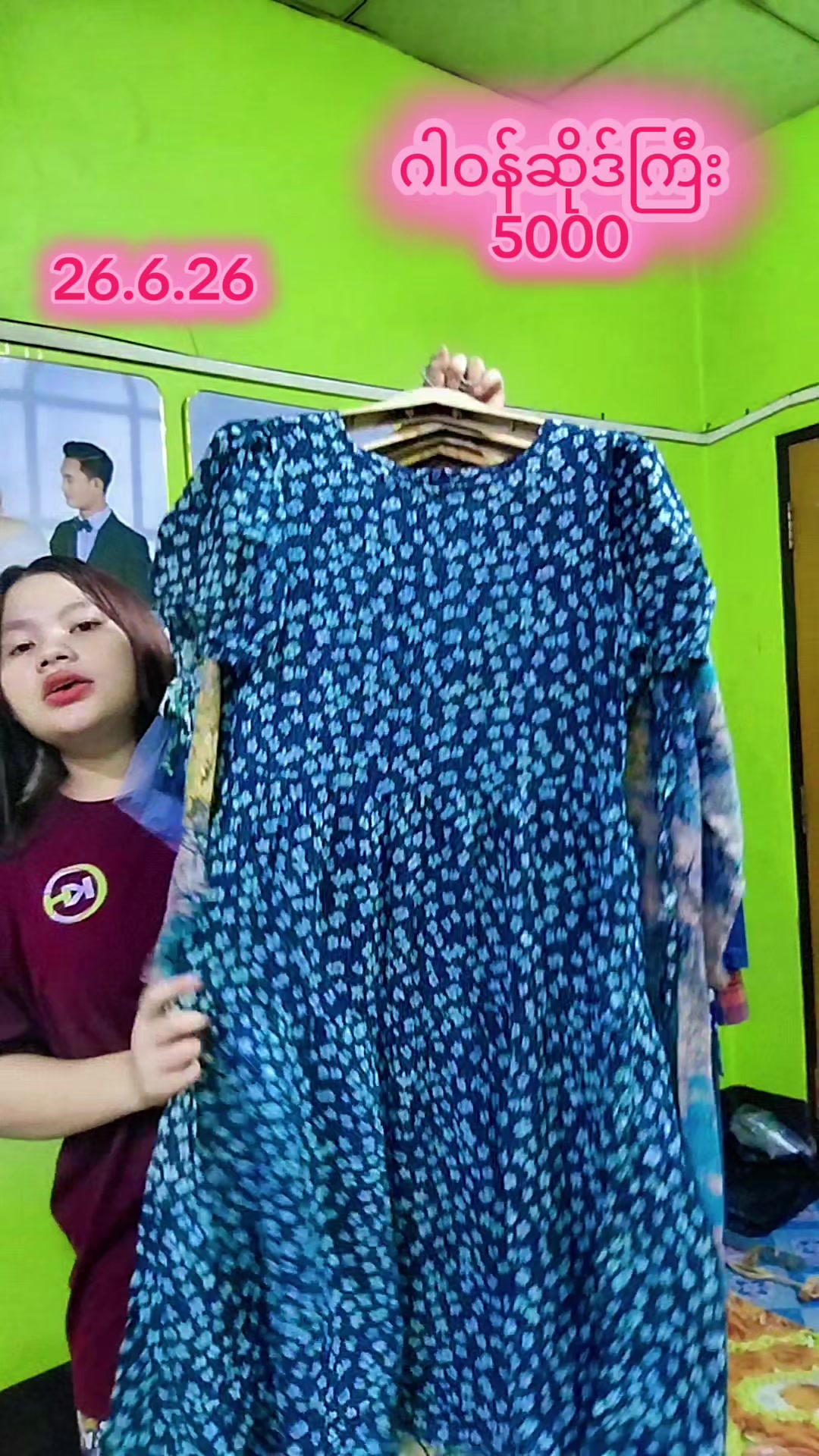 @5000တန် KH VintageCollection 2