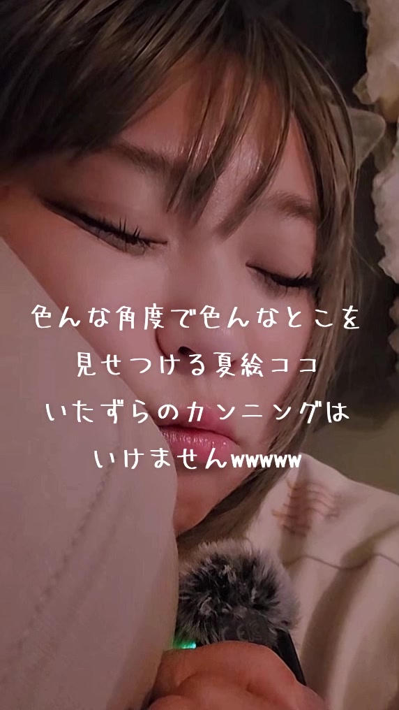 @ใใ