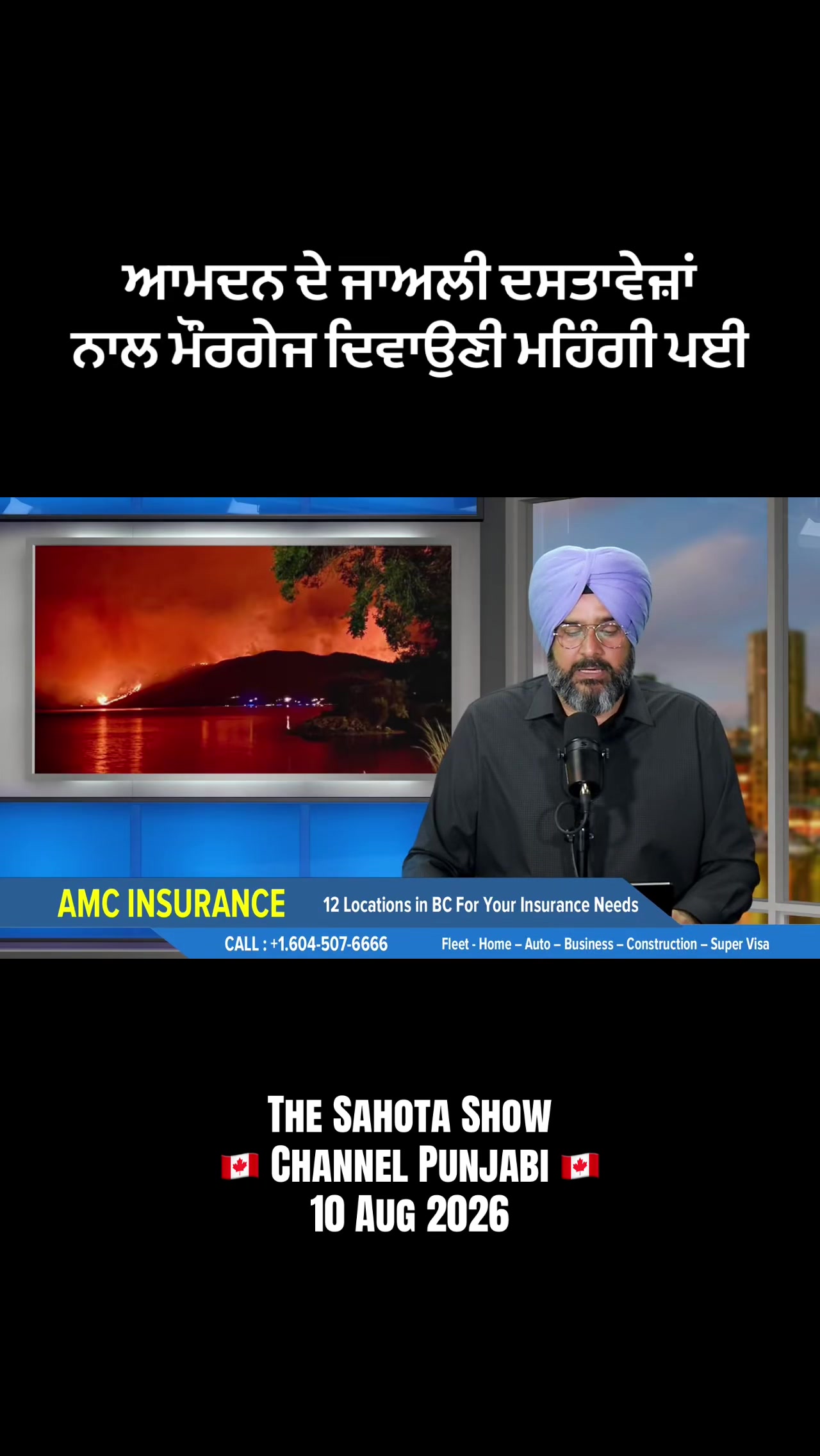 @Gurpreet Singh Sahota