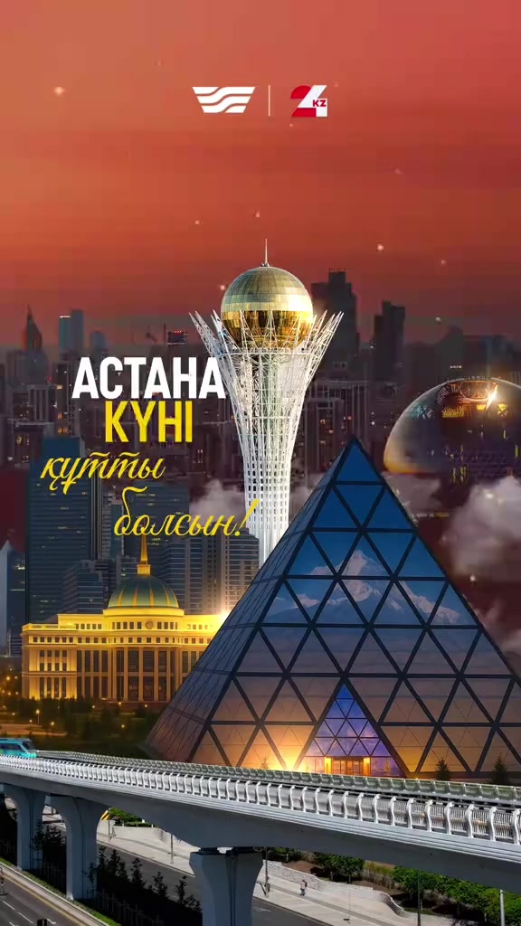 @Зулхумар Курбанбекова⭐️⭐️🔥