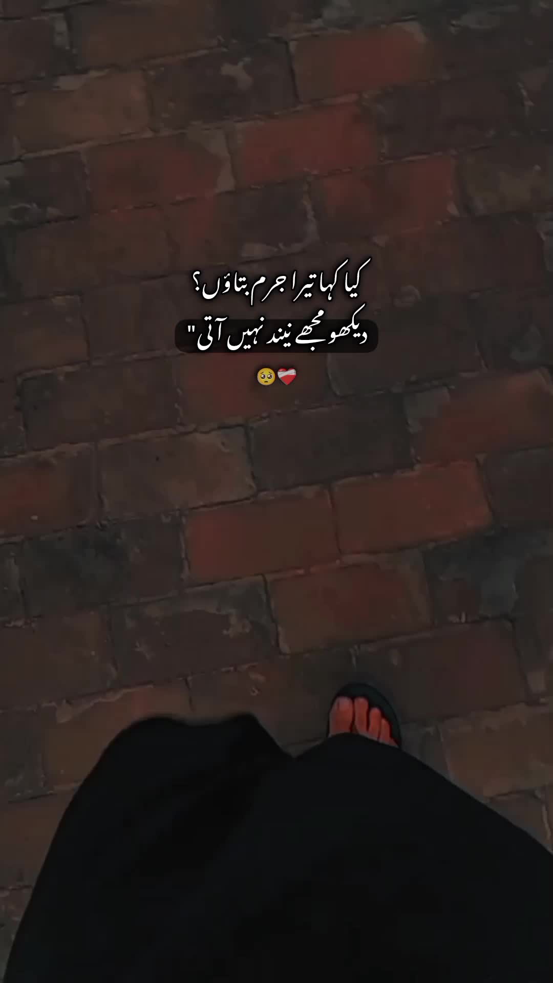 @پاگل لڑکا 🤍🥀