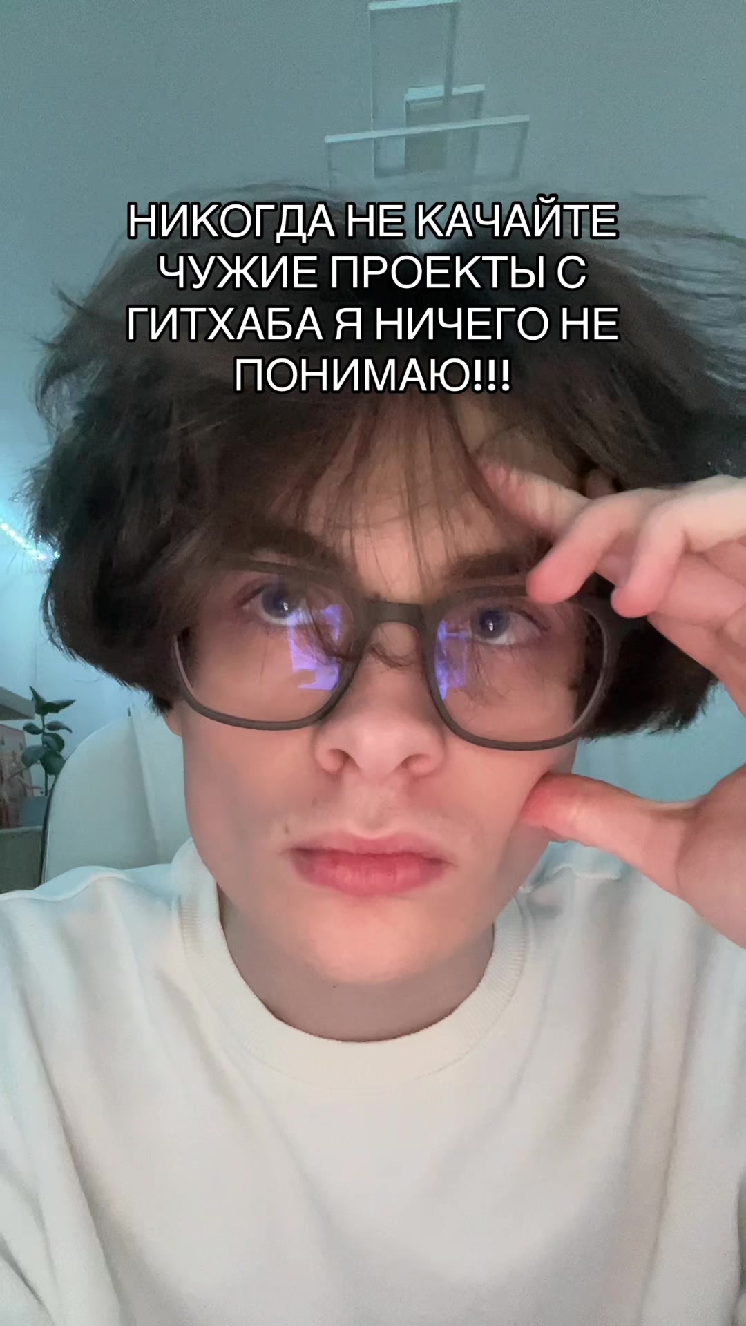 @egorcod