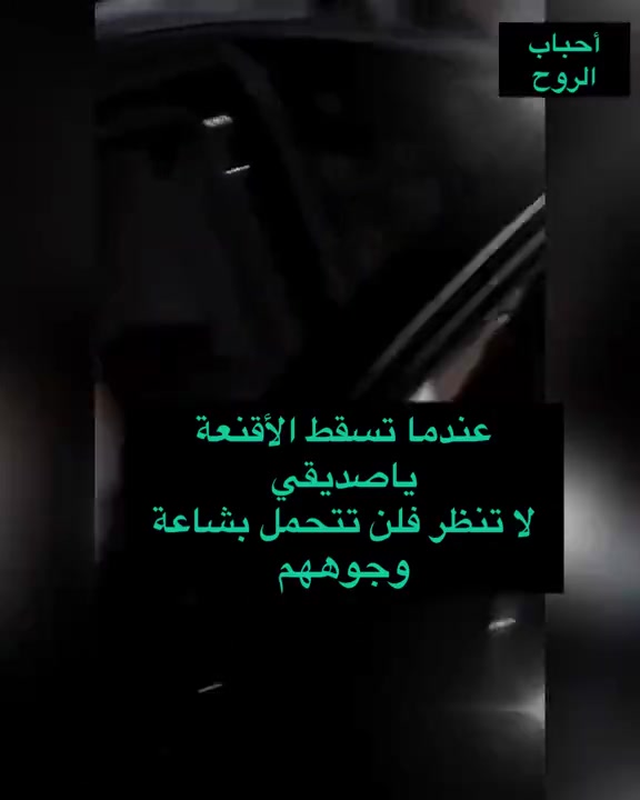 @Ali Al-Sarkhi