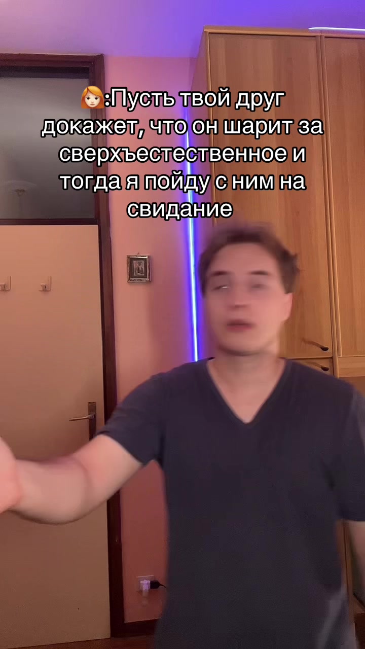 @Влад Вилоу