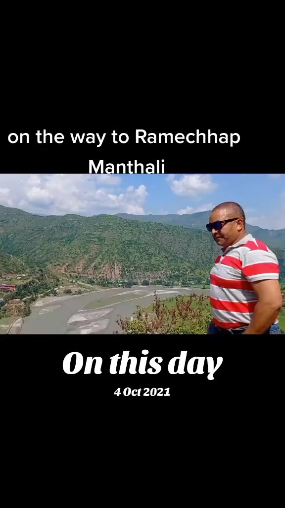 @Raj Mandir Shrestha