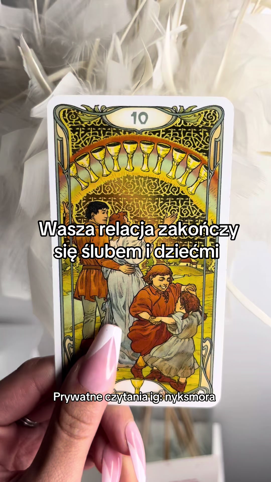 @NYKSMORA 🌙