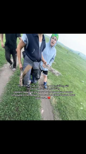 @Рузик🇵🇸❤️