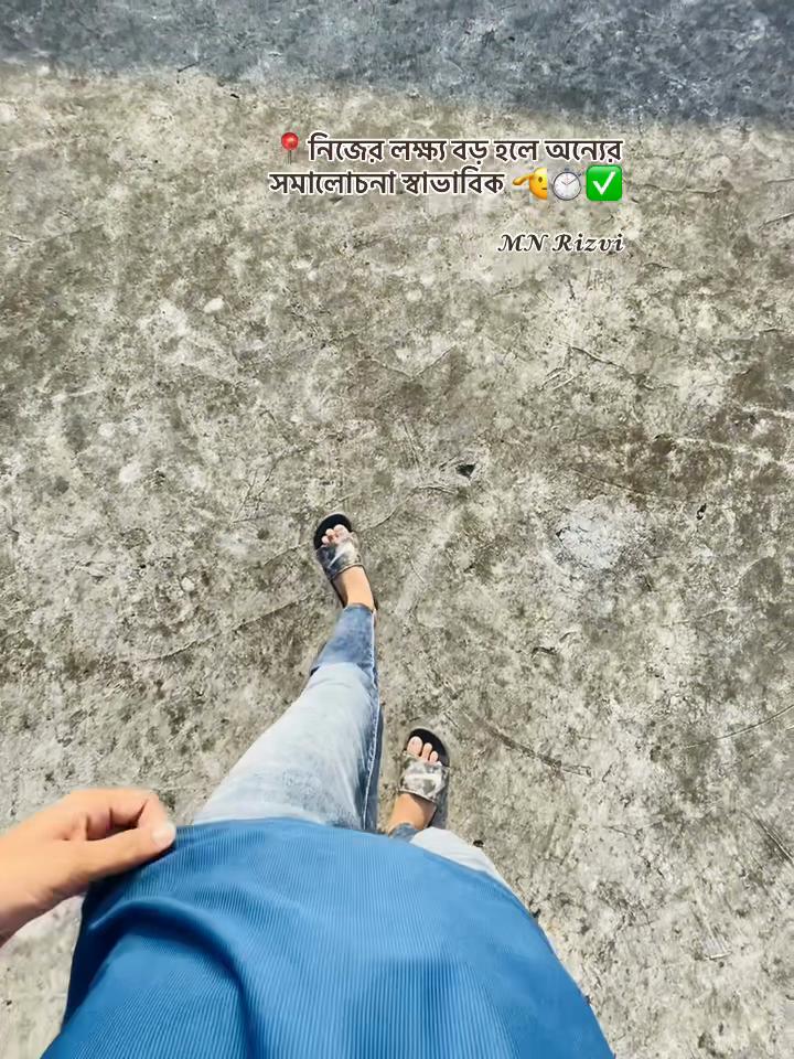 @𝓜𝓝 𝓡𝓲𝔃𝓿𝓲 