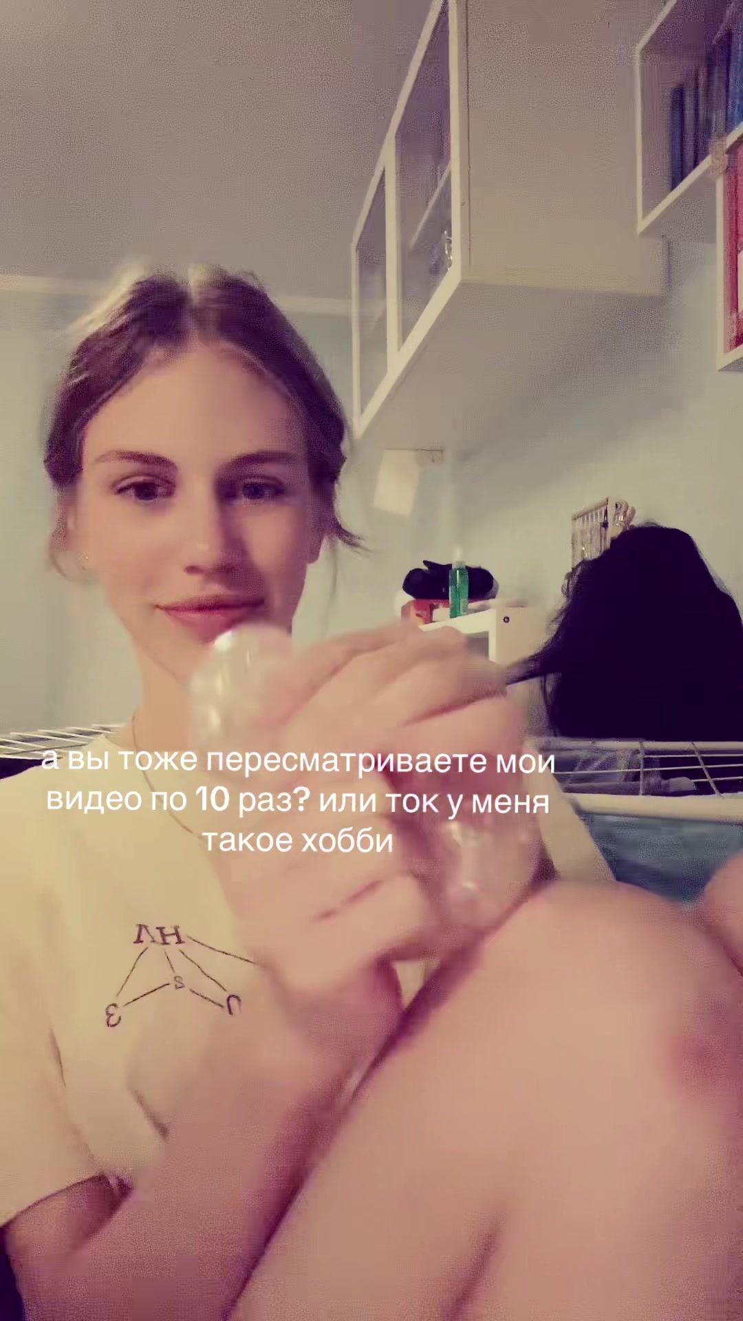 @милко