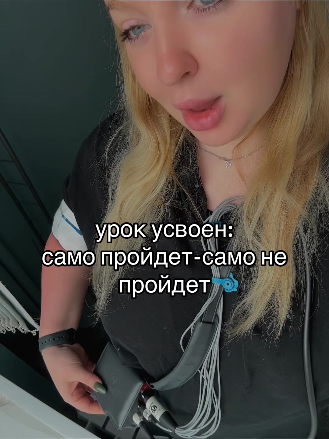 @Diana👑