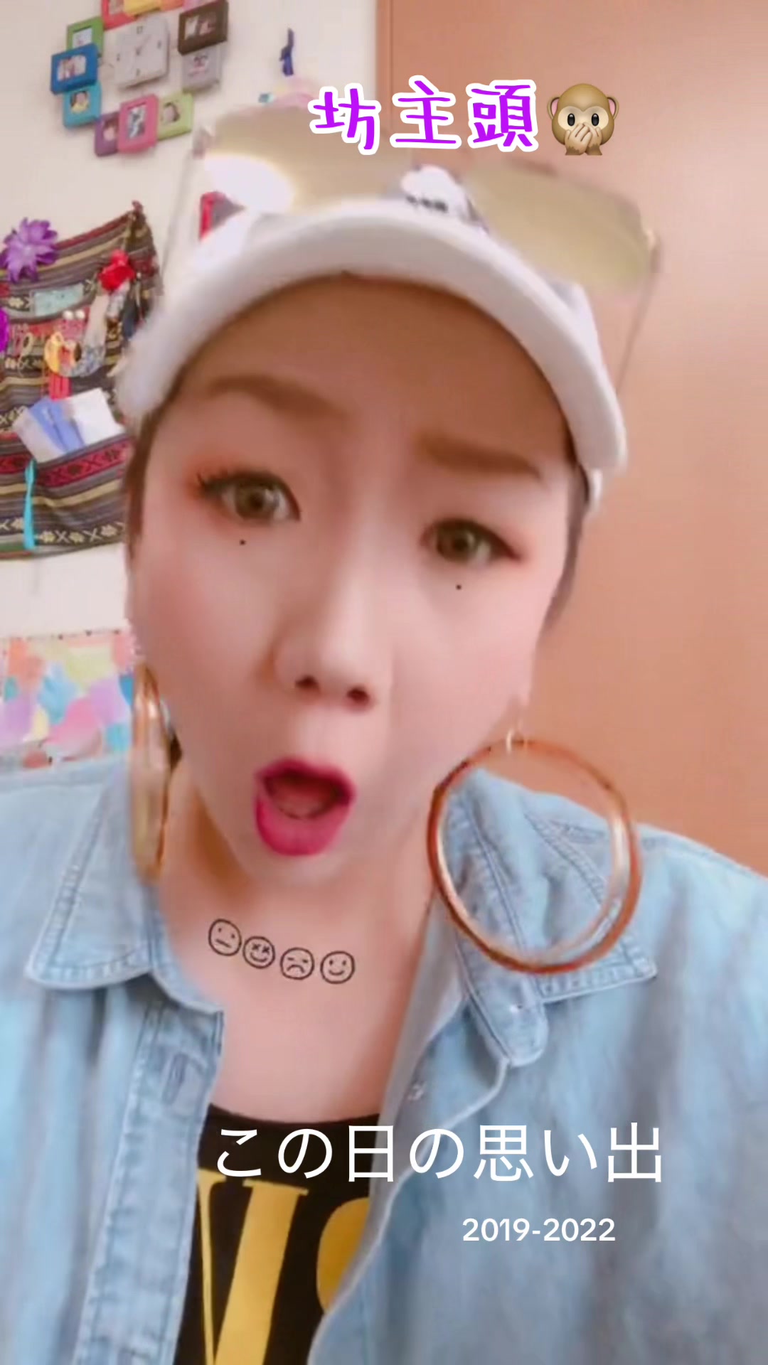 @🤠kanacham♡527🤠