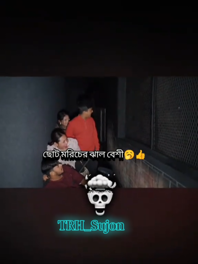 @TR_Hossain 🦋