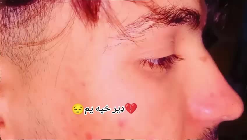 @😌جــمـالـو🥰 صـیـب🩷