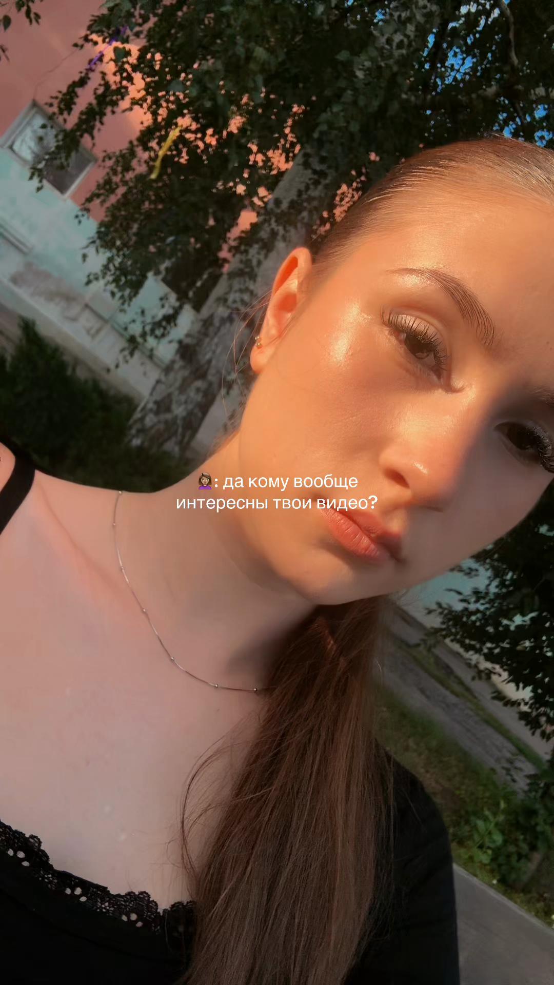 @Кристина Косметичка🤍