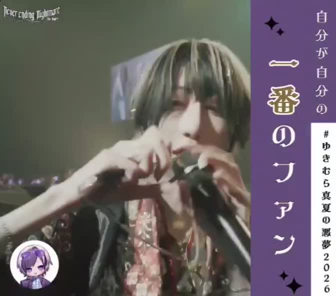 @まぁめ。