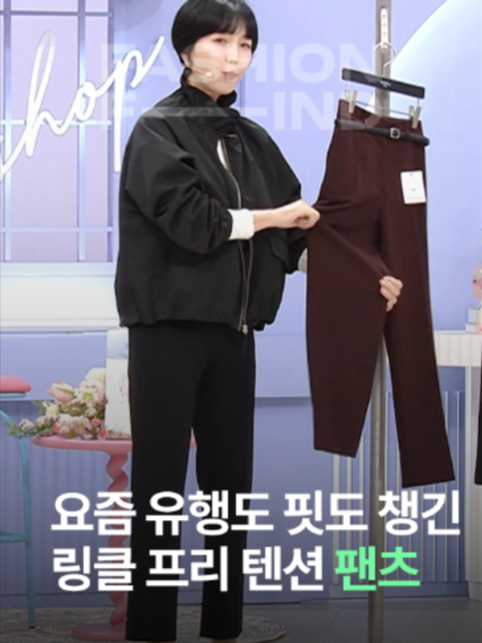 @패션의 발견