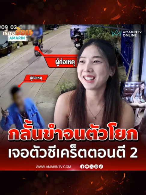 @สล้อตเว็ปใหม่2026