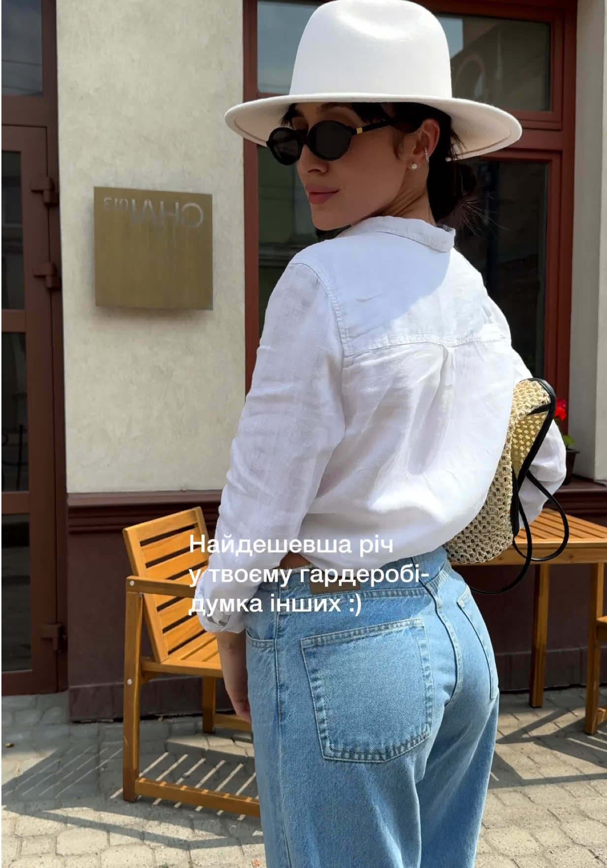 @Оля Іванова