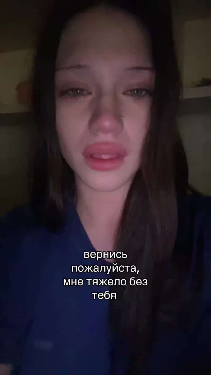 @дап сайд