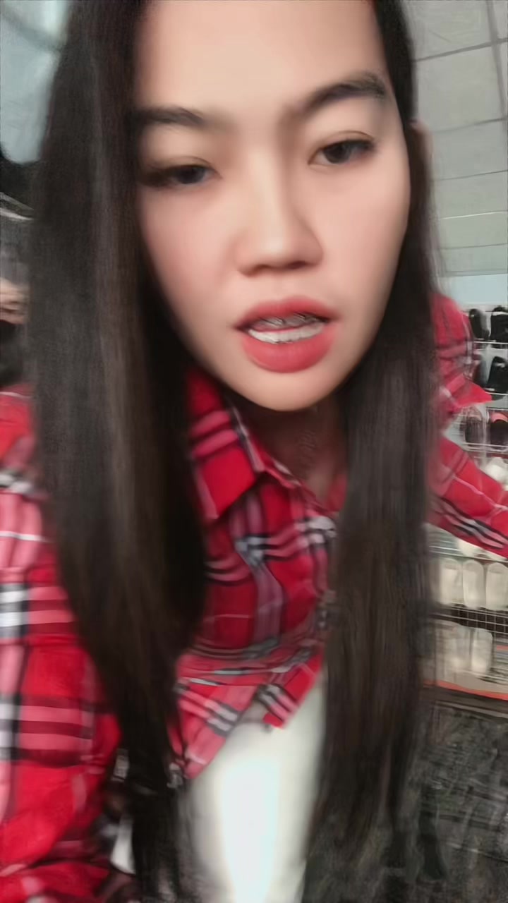 @ฉันชื่อ ใหม่