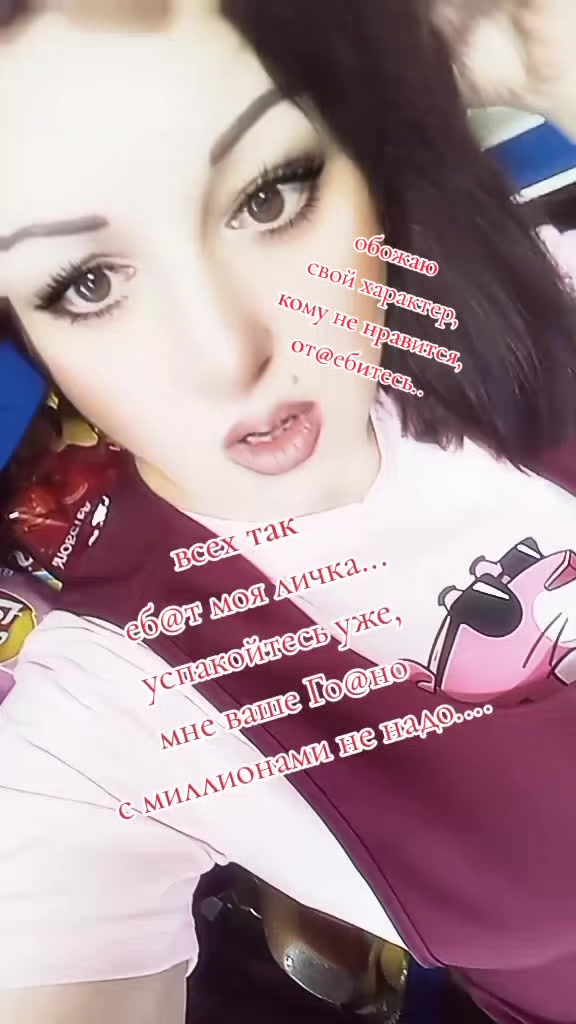 @❤️ Чародейка ❤️