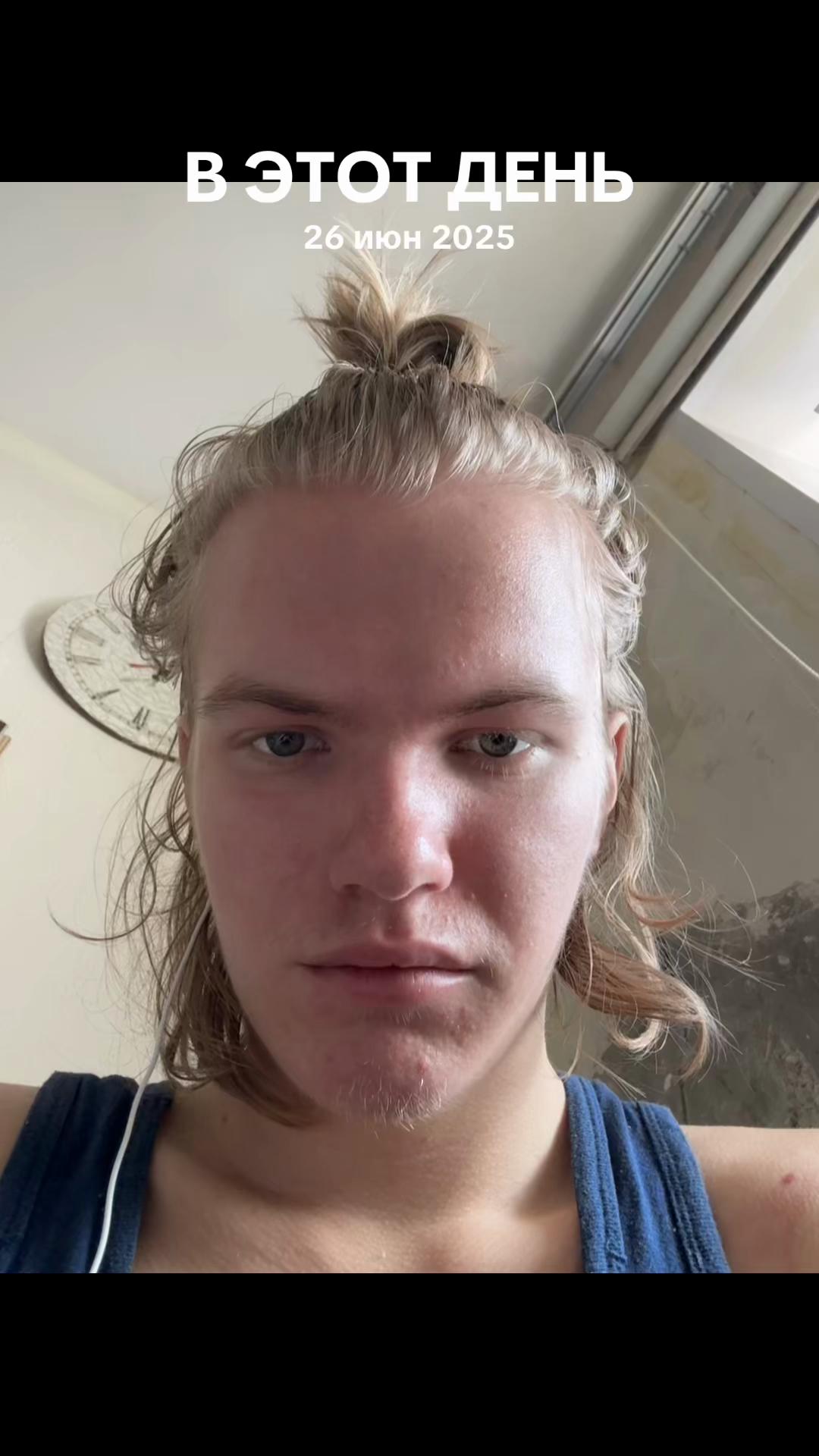@Миллер