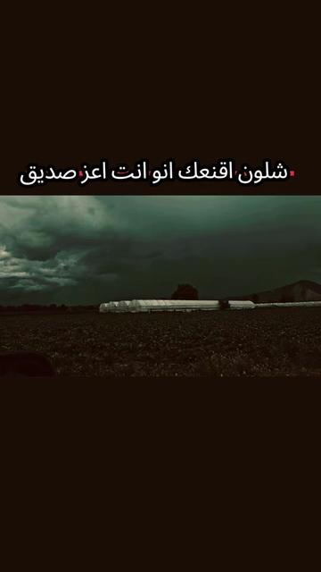 @ْ🪐♯̶مًهّيَمًنِ ⤹✌︎¹✘🇸🇾