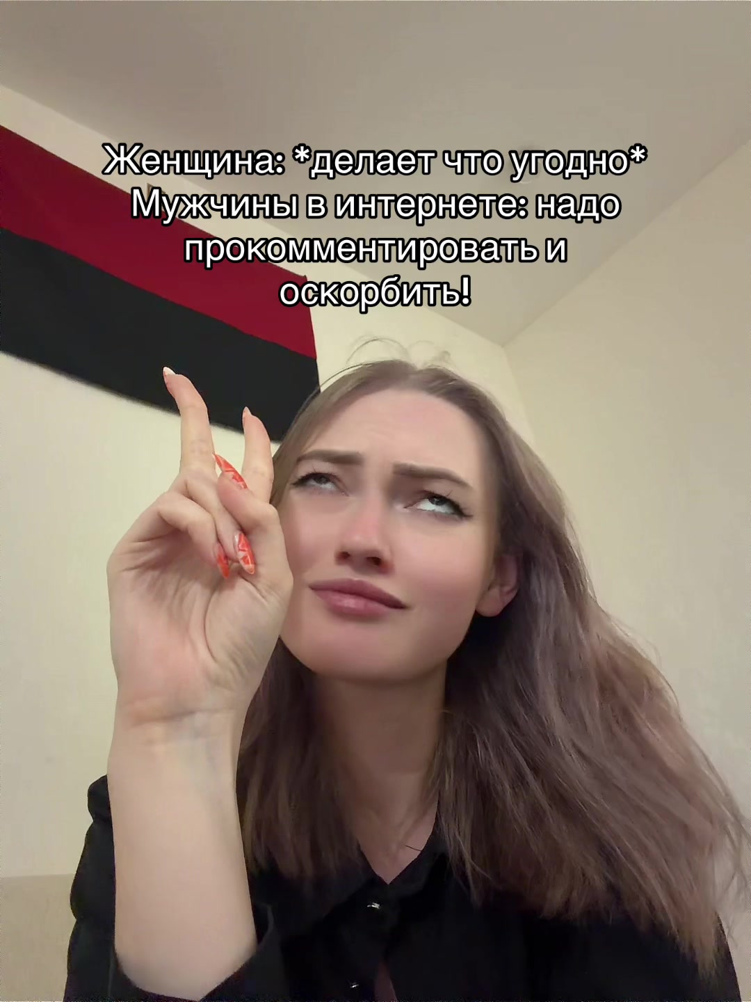 @amisamiss
