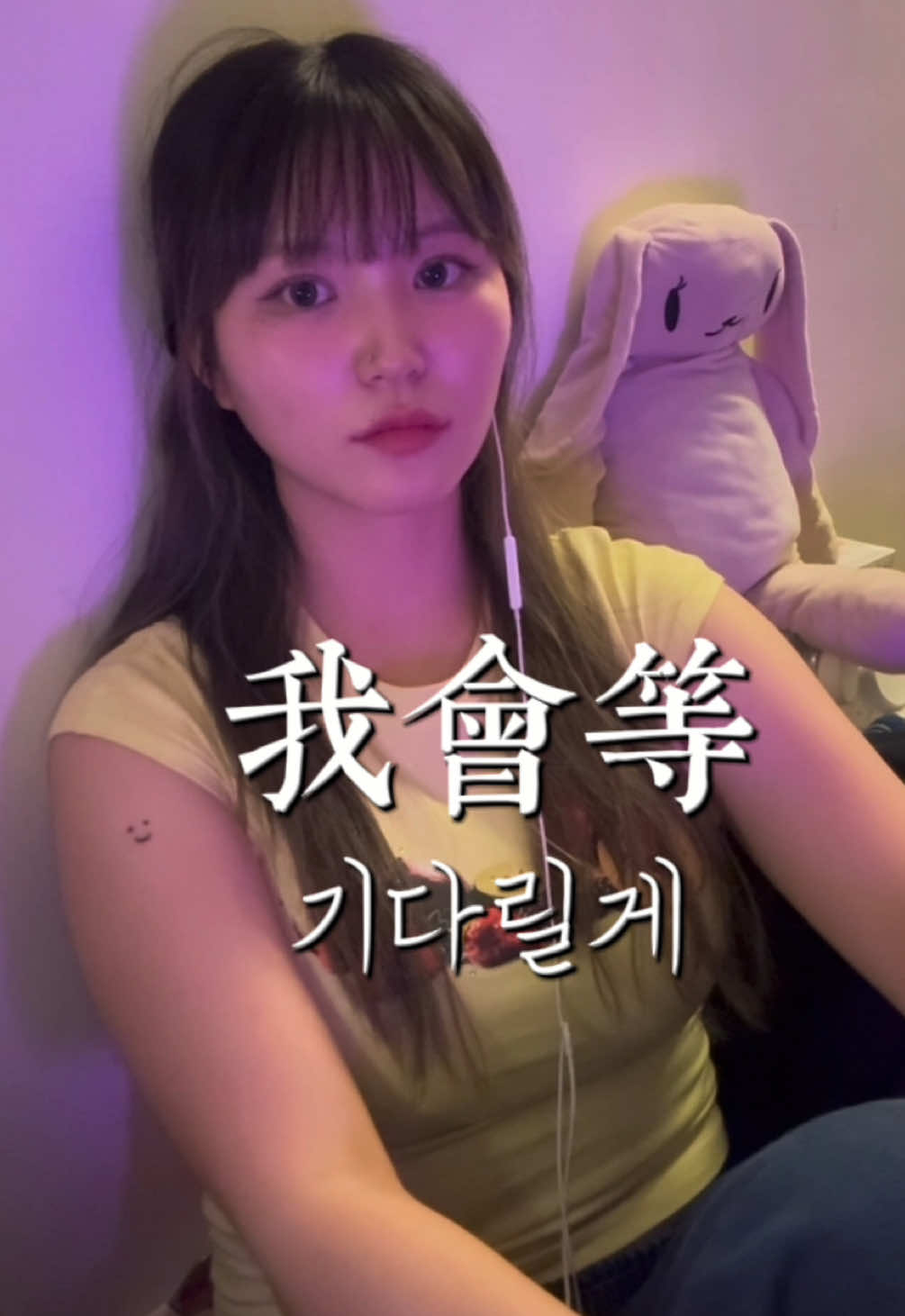@루루•露露•lulu