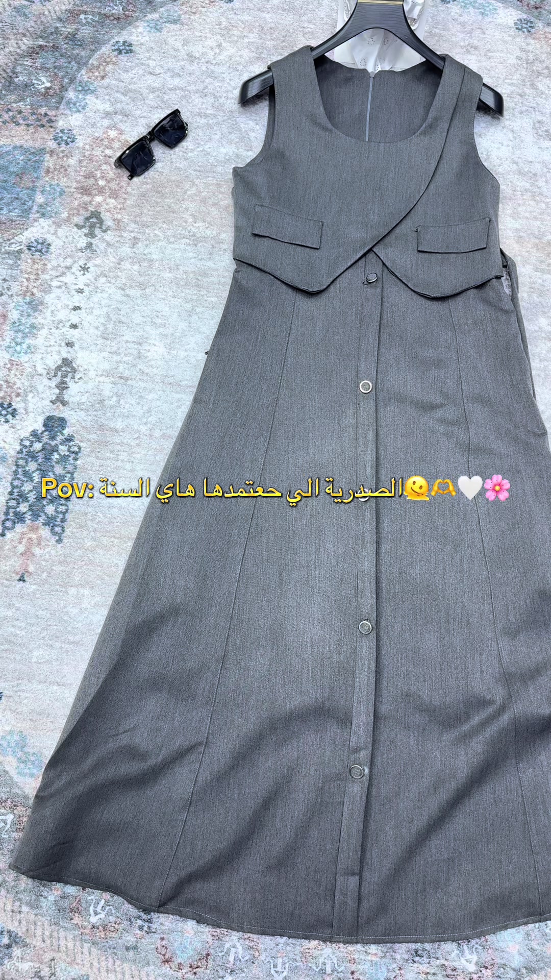 @مجمع نزاكة 💎